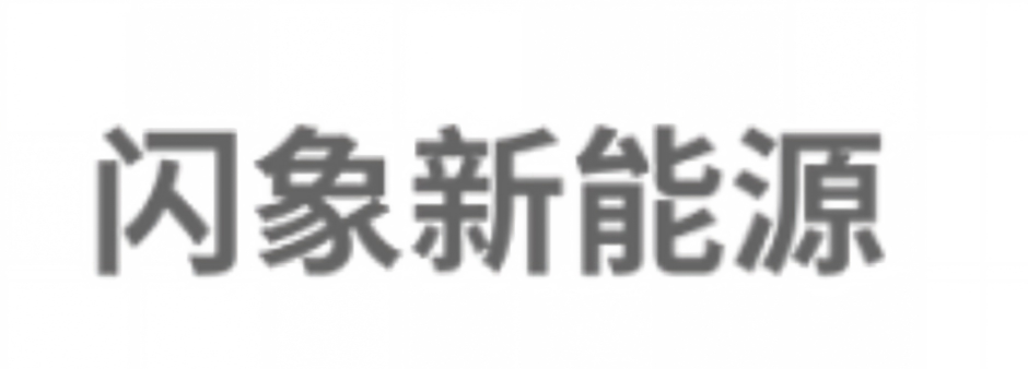 合作伙伴logo